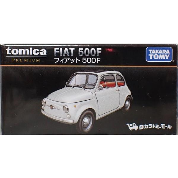 トミカ タカラトミーモール トミカプレミアム FIAT 500F 【フィアット