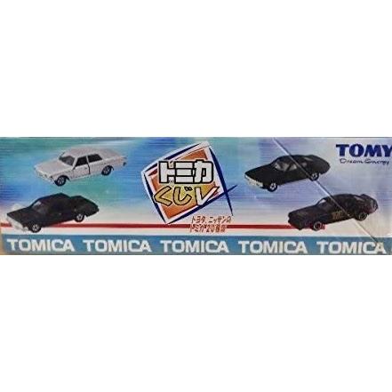 トミカくじ5 トヨタ ニッサン 全20種セット トミカくじ5 トヨタ ニッサン 全20種セット Yahoo!オークション
