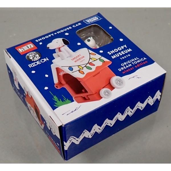 トミカ 【スヌーピーミュージアム限定☆】トミカ（TOMICA） ライドオン