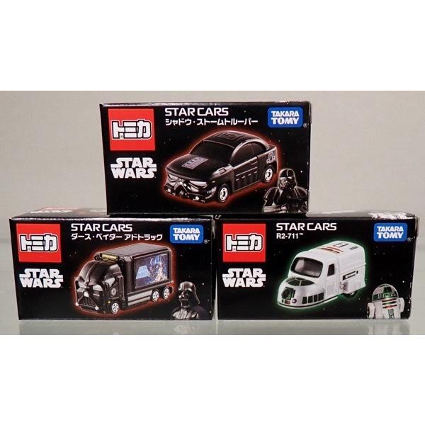 スター・ウォーズ 【トミカ】ミニカー9個セット トミカ スター・ウォーズ スター・カーズ 全3種 9台セット
