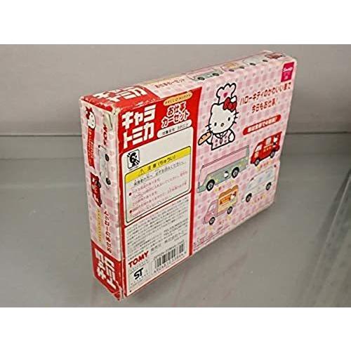 トミカ キャラトミカ HELLO KITTY ハローキティ お仕事カーセット 郵便