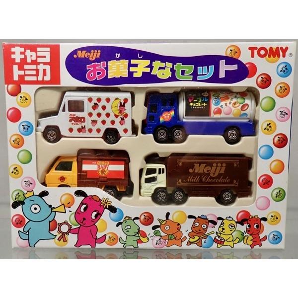 トミカ　キャラトミカ　Meiji お菓子なセット　４台セット　赤TOMYロゴ