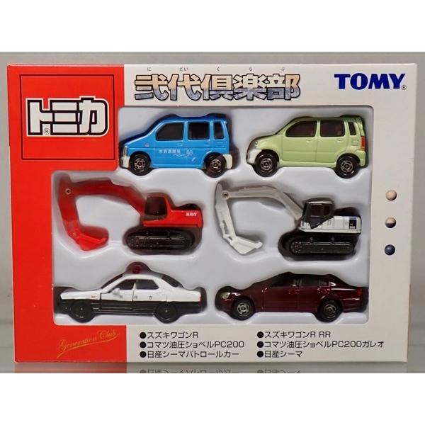 日本製　トミカ　6台セット トミカ トミカ 弐代倶楽部 6台セット ワゴンR コマツ油圧ショベル