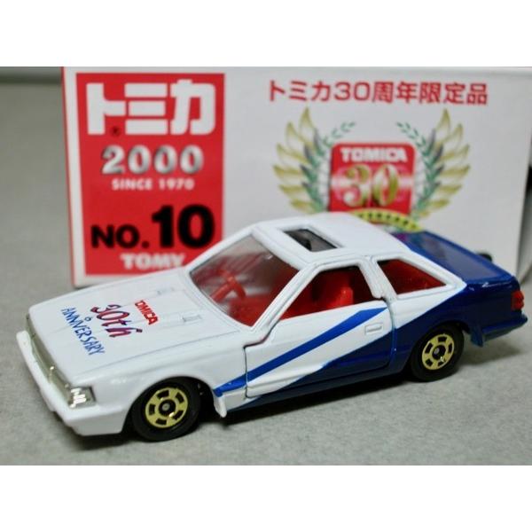 トミカ トミカ30周年限定品 NO.10 トヨタ ソアラ2800GTエクストラ