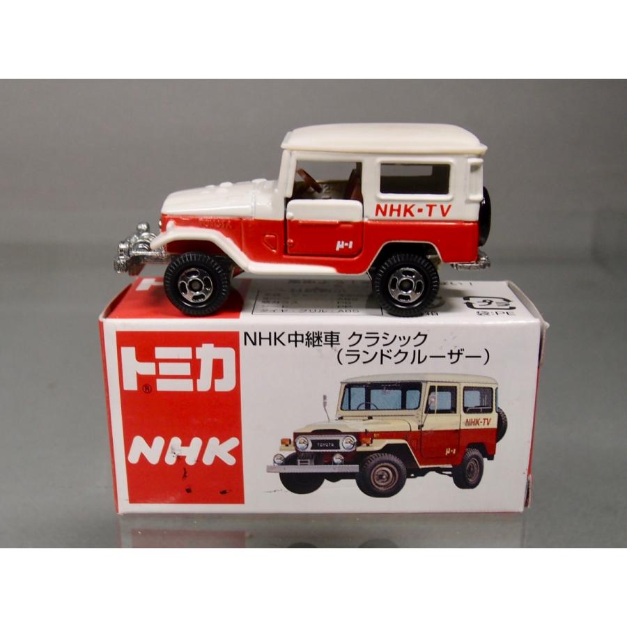 トミカ NHK特注 ランドクルーザーNHK中継車 : シューストック トミカ NHK特注 ランドクルーザーNHK中継車 : シューストック