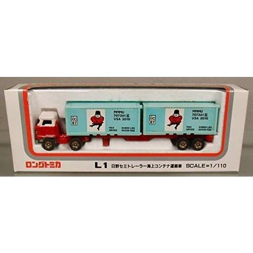 ロングトミカ（日本製）L1 日野セミトレーラー海上コンテナ運搬車