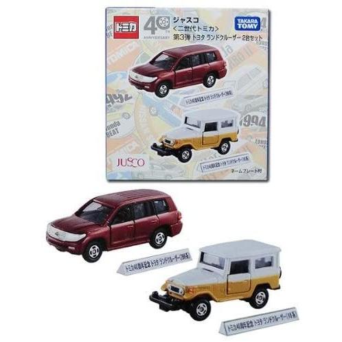 トミカ ▽TOMY トミカ【ジャスコ】<二世代トミカ>第3弾トヨタ トミカ ▽TOMY トミカ【ジャスコ】<二世代トミカ>第3弾トヨタ