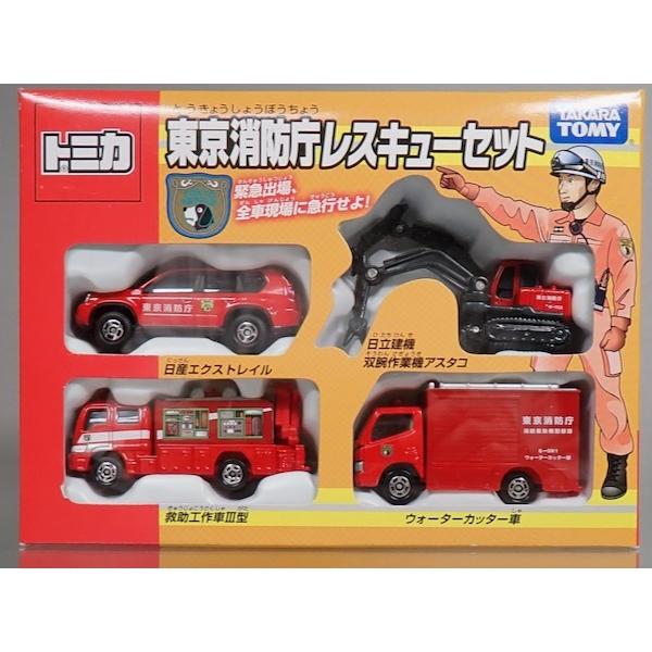 トミカ 東京消防庁 特殊車両 11台セット トミカ 東京消防庁レスキューセット : シューストック ヤフー店 - 通販