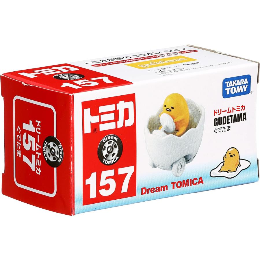 トミカ 157 トミカ ドリームトミカ No.157 ぐでたま : シューストック