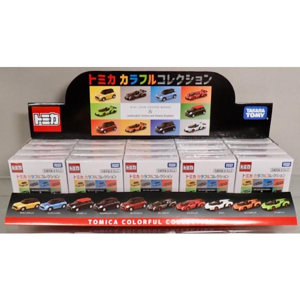 トミカ カラフルコレクション ランボルギーニ ヴェネーノ ＆ ミニ