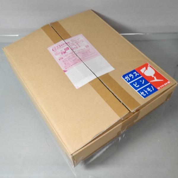 トミカ 懸賞 当選 アサヒ飲料 アサヒの夏 笑顔で楽しむキャンペーン