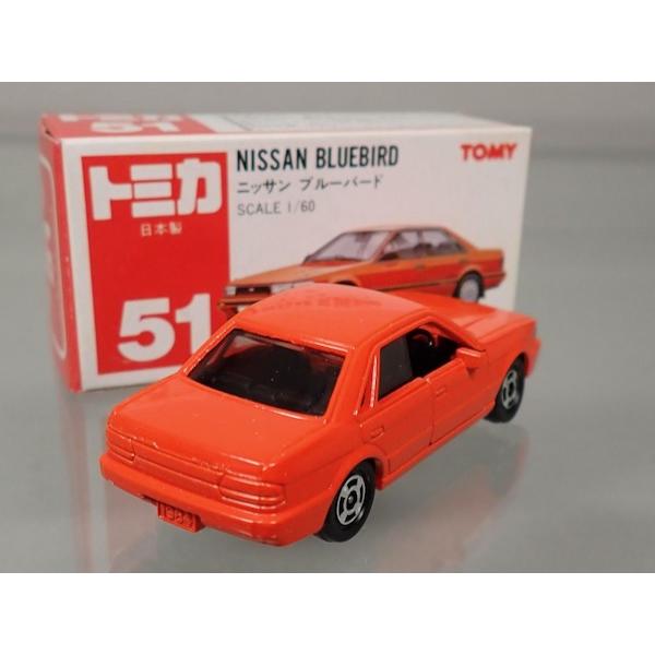 【当時物】トミカ 51 ニッサン ブルーバード 3個セット 当時物】トミカ 51 ニッサン ブルーバード 3個セット Amazon