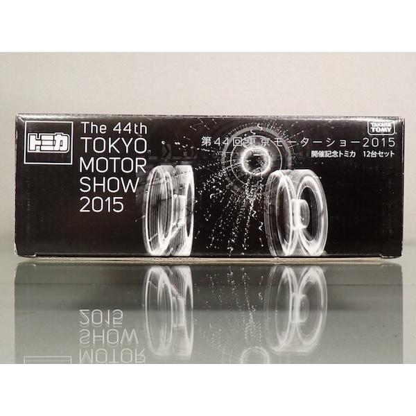 トミカ 【第44回東京モーターショー2015 開催記念トミカ】12台セット