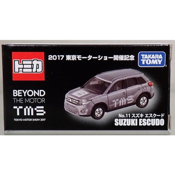トミカ 2017 東京モーターショー 開催記念トミカ 12台セット : シュー