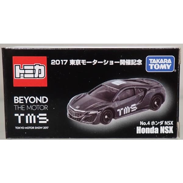 トミカ 2017 東京モーターショー 開催記念トミカ 12台セット : シュー