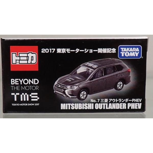 トミカ 2017 東京モーターショー 開催記念トミカ 12台セット : シュー