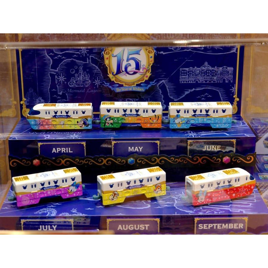 トミカ 東京ディズニーシー 限定 15周年 ディズニーリゾートライン 全6