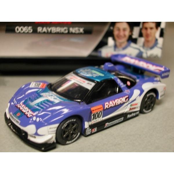 トミカリミテッド　5台セット トミカ [新品未開封] トミカリミテッド 0065 レイブリックNSX 05年仕様