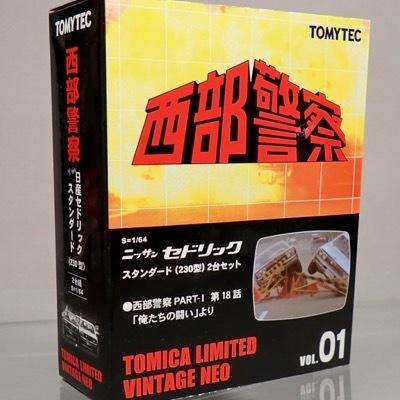 TLV-NEO 西部警察01 セドリック230型 2台セット Amazon | トミカリミテッドヴィンテージ TLV-NEO 西部警察01