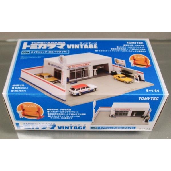 トミーテック トミカラマ ヴィンテージ 1/64 05a タイヤショップ トミーテック トミカラマ ヴィンテージ 1/64 05a タイヤショップ