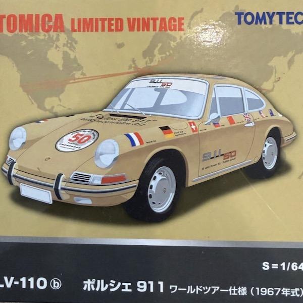 トミーテック トミカリミテッドヴィンテージ 1/64 LV-110b ポルシェ911
