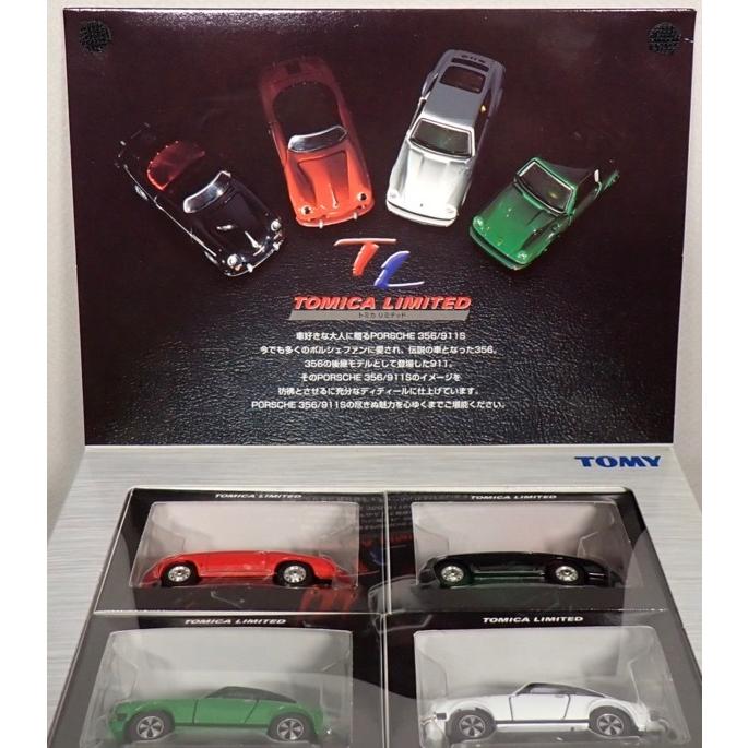 トミカ トミカリミテッド ポルシェ356/911S 4M : シューストック