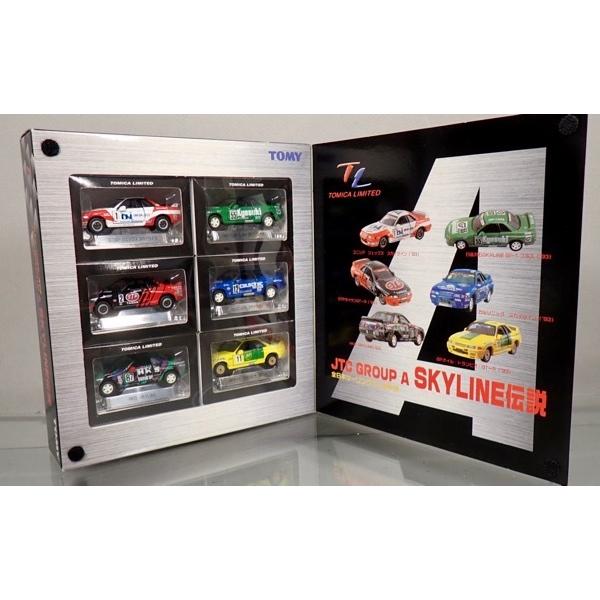 トミカ トミカリミテッド JTC SKYLINE伝説6モデル : シュー