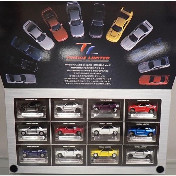 TOMICA NISSAN SKYLINE 12 MODELS 値下げしました トミカ トミカリミテッド スカイライン12モデルVOL.2 : シューストック