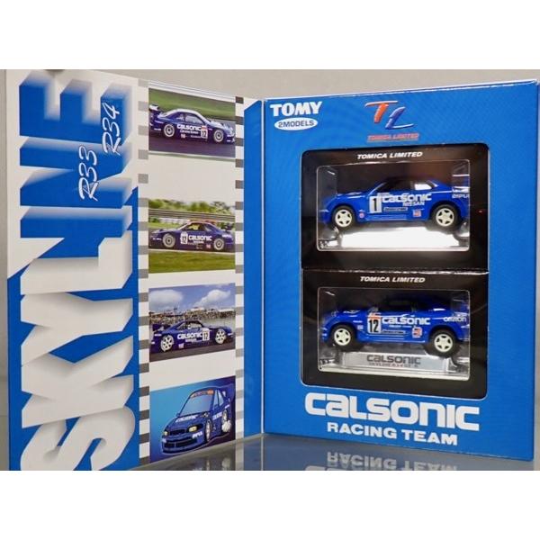 トミカ トミカリミテッドCALSONIC RACING TEAM R33 R34 ヒストリー