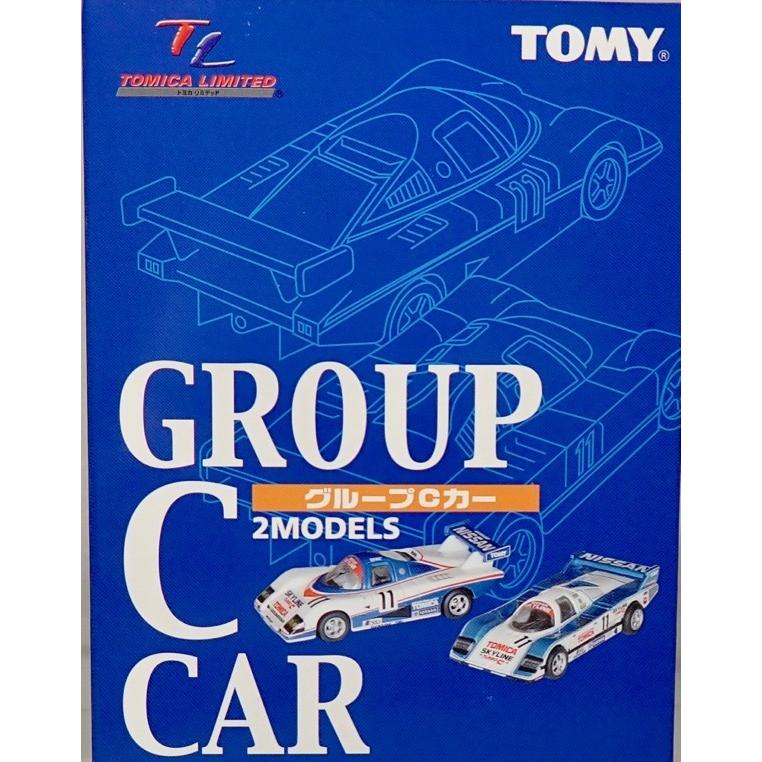 トミカ トミカリミテッド グループCカー 2MODELS : シューストック
