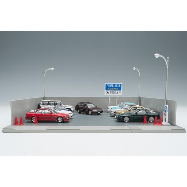 トミーテック トミカラマ ヴィンテージ 1/64 03b 月極駐車場 トミーテック トミカラマ ヴィンテージ 1/64 03b 月極駐車場