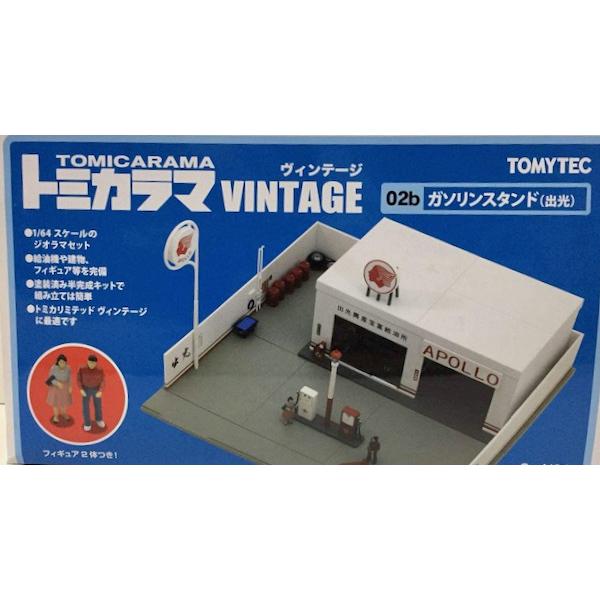 トミーテック トミカリミテッドヴィンテージ トミカラマ トミーテック トミカリミテッドヴィンテージ トミカラマ