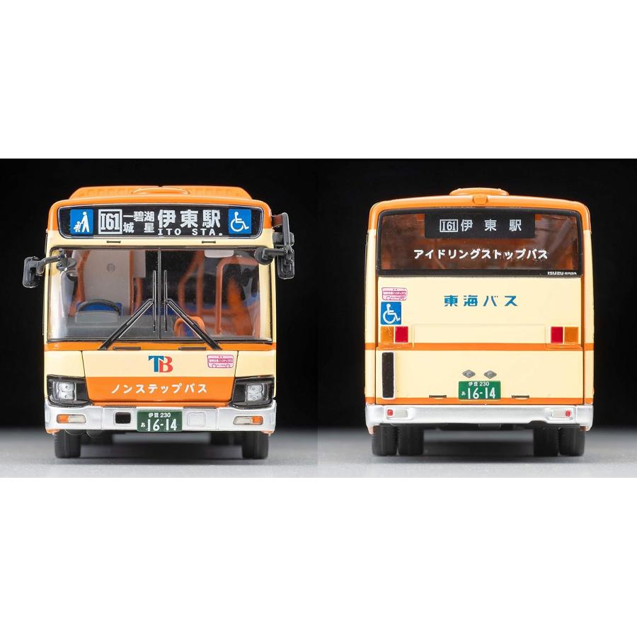 トミーテック トミカリミテッドヴィンテージ ネオ 1/64 LV-N245a トミーテック トミカリミテッドヴィンテージ ネオ 1/64 LV-N245a