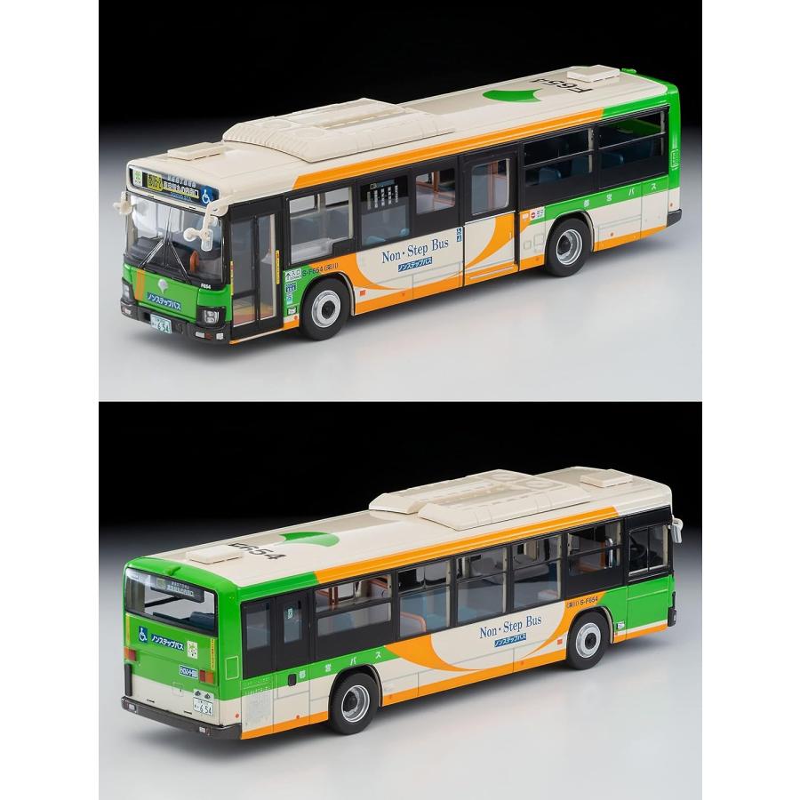 トミーテック トミカリミテッドヴィンテージ ネオ 1/64 LV-N245d トミーテック トミカリミテッドヴィンテージ ネオ 1/64 LV-N245d