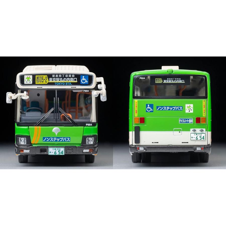 トミーテック トミカリミテッドヴィンテージ ネオ 1/64 LV-N245d トミーテック トミカリミテッドヴィンテージ ネオ 1/64 LV-N245d