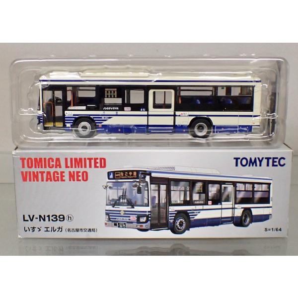 トミーテック トミカリミテッドヴィンテージ ネオ 1/64 LV-N139h