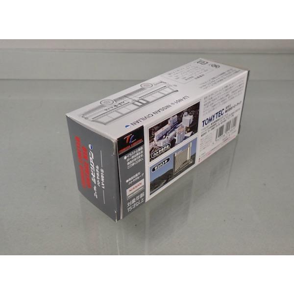 トミーテック トミカリミテッドヴィンテージ TLV-N51b 日産シビリアン