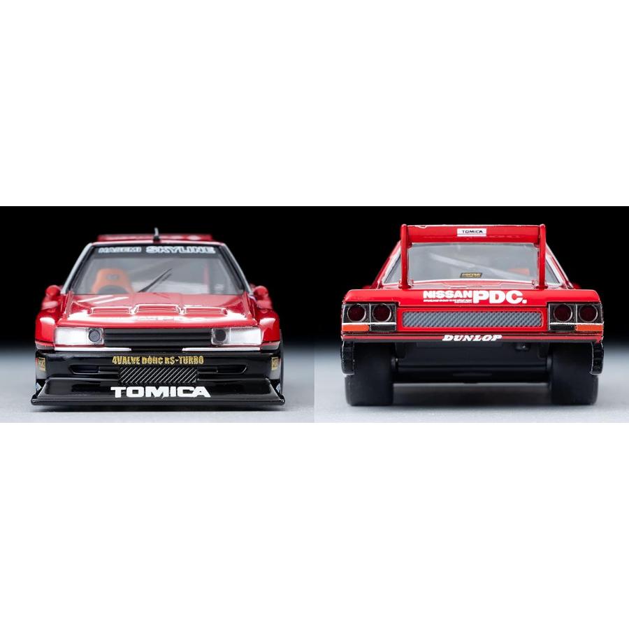 トミーテック (TOMYTEC) トミカリミテッドヴィンテージ ネオ 1/64 LV-N