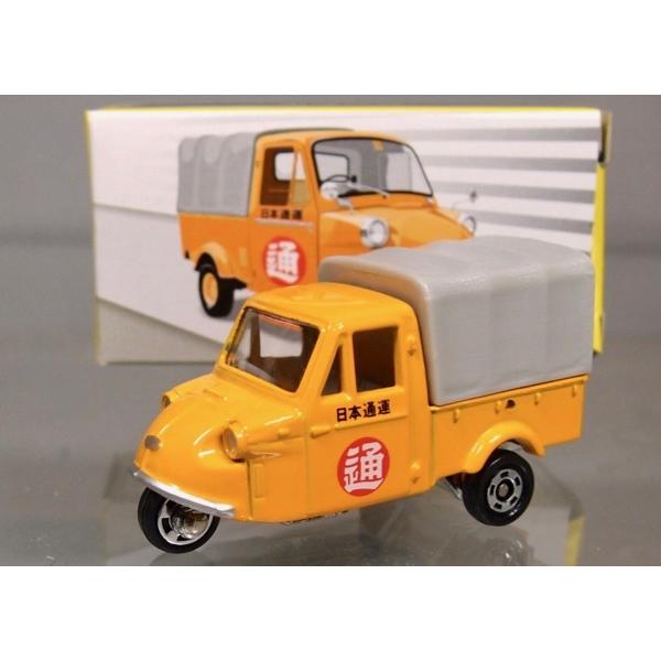 トミカ ジール特注 日本通運 ダイハツ ミゼット : シューストック