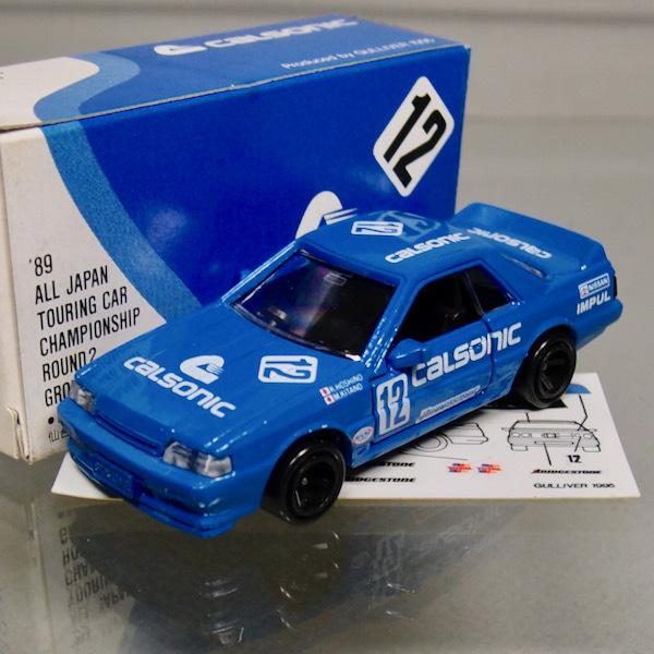 トミカ ガリバー特注 20-5-27 #12 CALSONIC 日産スカイラインGTS 日本製