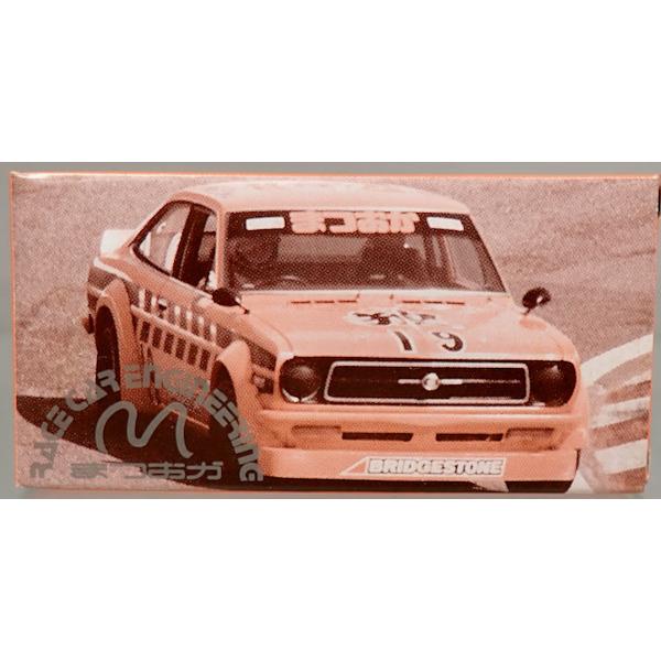 トミカ　アイアイアドカンパニー日産サニーまつおかレーシング（希少） トミカ アイアイアドカンパニー日産サニーまつおかレーシング