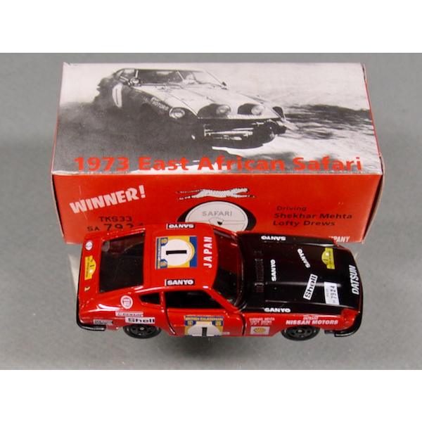 トミカ ミニクーパー アイアイアド特注 トミカ ミニクーパー アイアイアド限定特注 限定箱シール未貼り 超レア美品