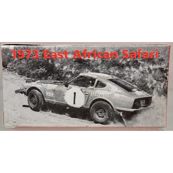 トミカ アイアイアド特注 6-1-26 #1 Safari Rally 日産フェアレディ