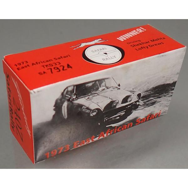 トミカ アイアイアド特注 6-1-26 #1 Safari Rally 日産フェアレディ