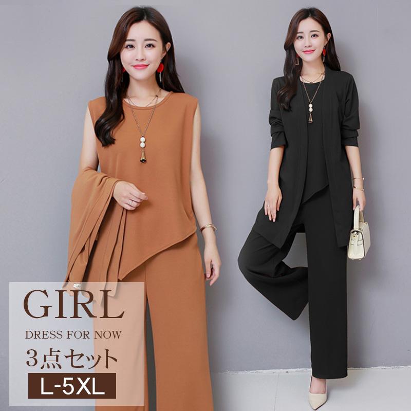 スーツ レディース セレモニー 3点セット 服 母 ママ 卒業式 卒園式 入学式 スーツジャケット パンツスーツ 通勤 Ol ファッション 30代 40代 50代 秋冬 送料無料 Yydsak0 しゅうストア 通販 Yahoo ショッピング