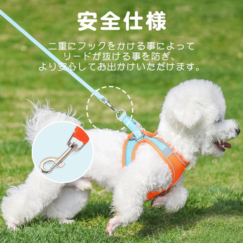 犬 ハーネス リード付き 犬の首輪ハーネス 小型犬 苦しくない 中型犬 簡単装着 脱げない 光る 夜 反射ペット付き 犬用 ねこ 猫用 胴輪 ハーネスト Yydspet379 しゅうストア 通販 Yahoo ショッピング