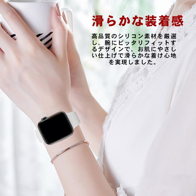 高質で安価 韓国 apple watch 用 クリアバンド 42 44 45mm