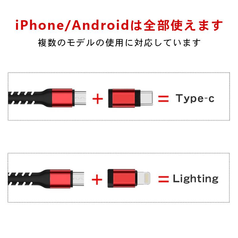 HDMI変換ケーブル type-c IPHONE ANDROID 3in1 高解像度映像出力 携帯をテレビに映す HDMI変換ケーブル スマホの画面を テレビに映す :YYSYCB060:しゅうストア - 通販 - Yahoo!ショッピング HDMI変換ケーブル type-c IPHONE ANDROID 3in1 高解像度映像出力 携帯をテレビに映す HDMI変換ケーブル スマホの画面を テレビに映す :YYSYCB060:しゅうストア - 通販 - Yahoo!ショッピング