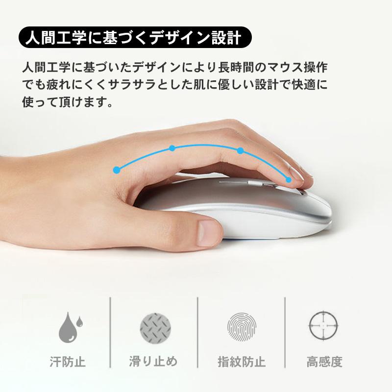 マウス ワイヤレス bluetooth5.1 静音 薄型 無線マウス マウス IPAD対応 パソコン iphone android対応 レインボー 送料無料 クリックポスト :YYSYCP010:しゅうストア - 通販 - Yahoo!ショッピング マウス ワイヤレス bluetooth5.1 静音 薄型 無線マウス マウス IPAD対応 パソコン iphone android対応 レインボー 送料無料 クリックポスト :YYSYCP010:しゅうストア - 通販 - Yahoo!ショッピング
