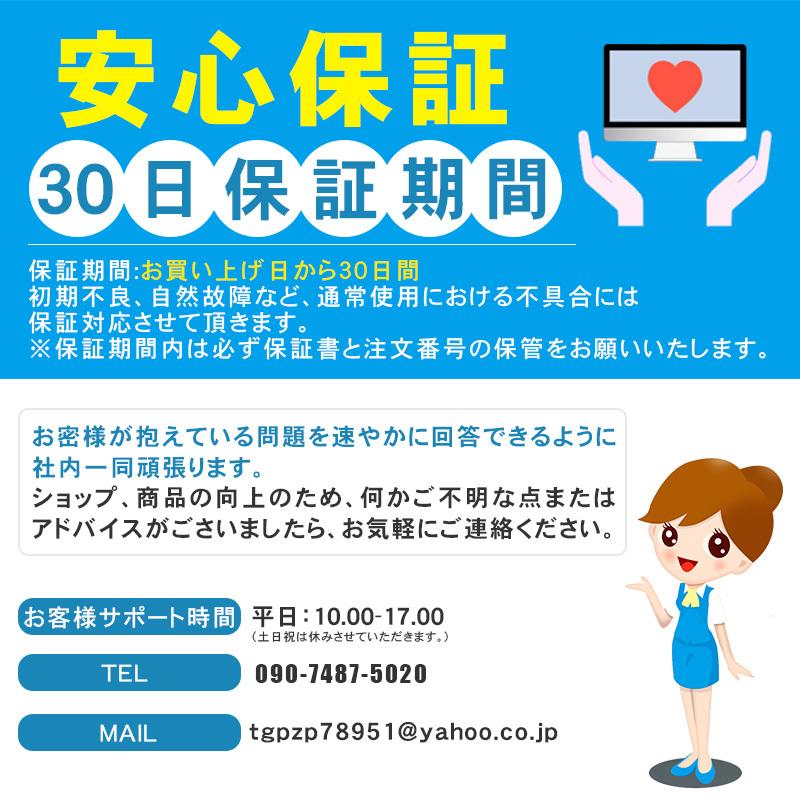 パスケース 定期入れ コインケース ちびまる子ちゃん 集合 テレビ アニメ レザー 合皮 リール式 小銭入れ Icカードケース ミニポーチ 小物入れ メール便対応 当店の記念日